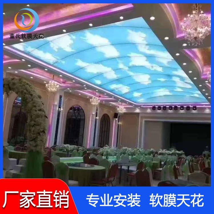 软膜天花 河北卡布灯箱 卡布灯箱厂家直销