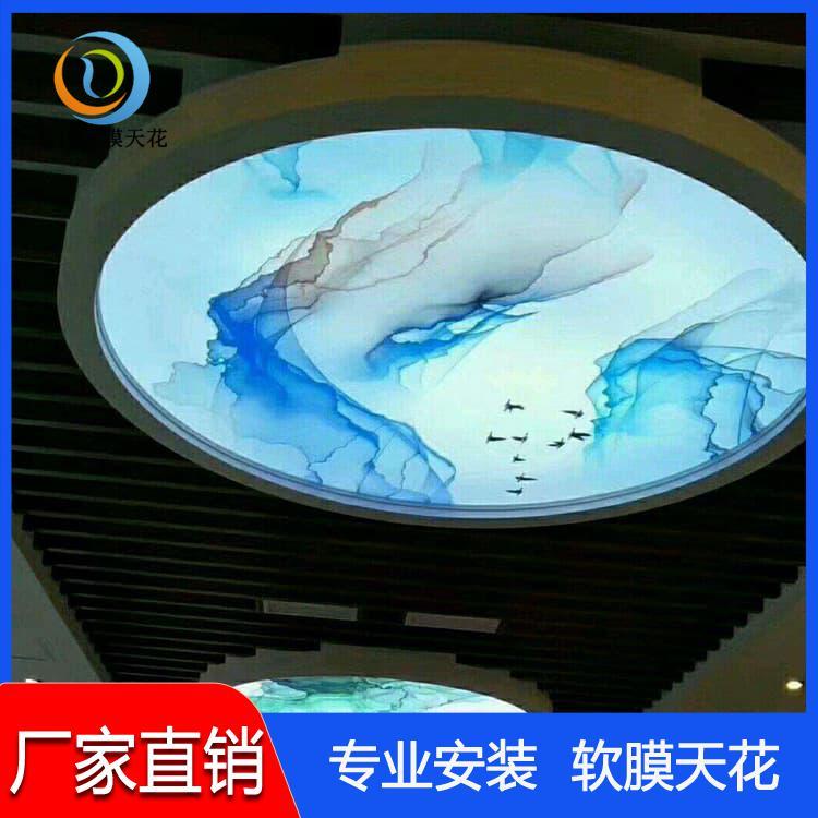 拉膜天花        耐潮UV喷画 UV喷画耐老化