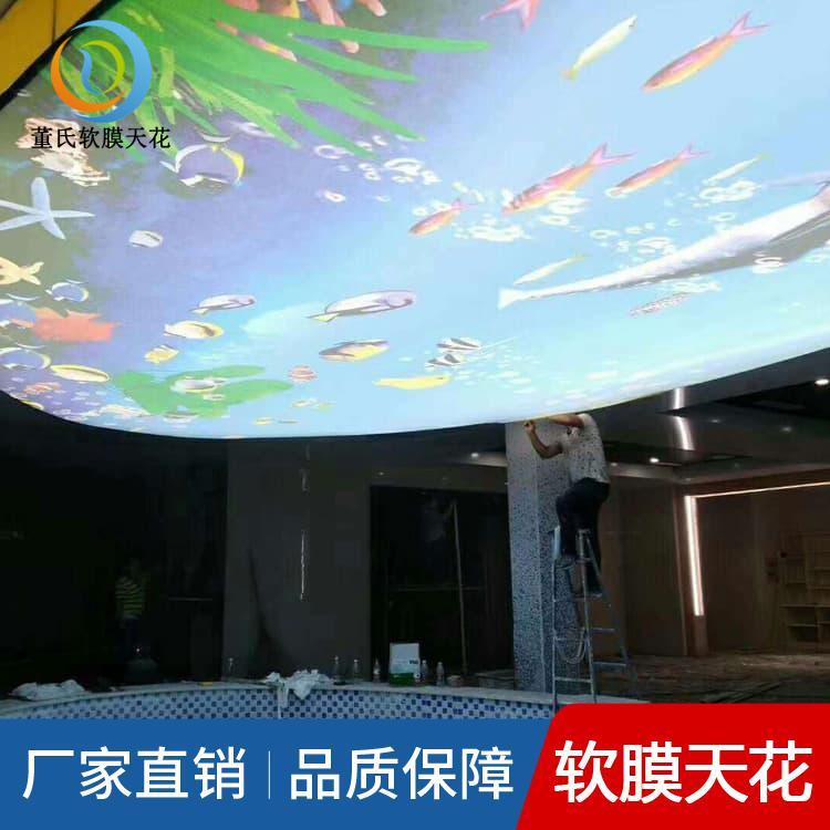 会议室软膜天花吊顶 耐用软膜灯箱 软膜灯箱颜色丰富