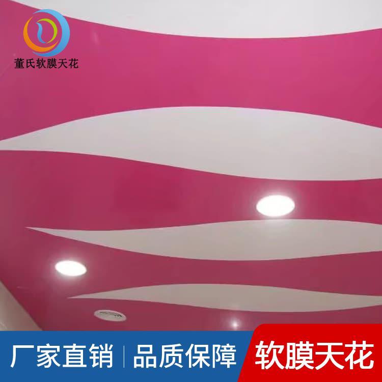 软膜天花 河北保定uv软膜天花吊顶 uv软膜天花吊顶韧性良好