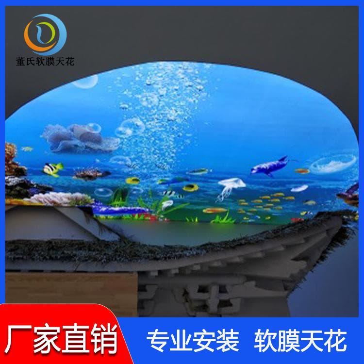 软膜天花 河北深州透光膜 透光膜价格优惠