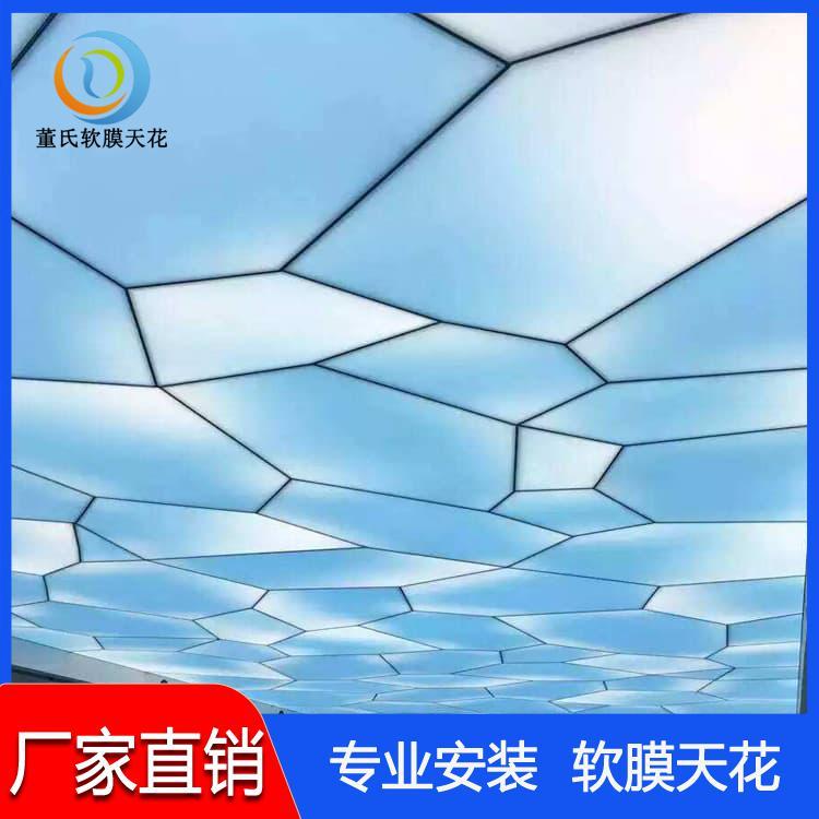 软膜天花吊顶 防霉洗浴软膜天花吊顶 洗浴软膜天花吊顶耐老化