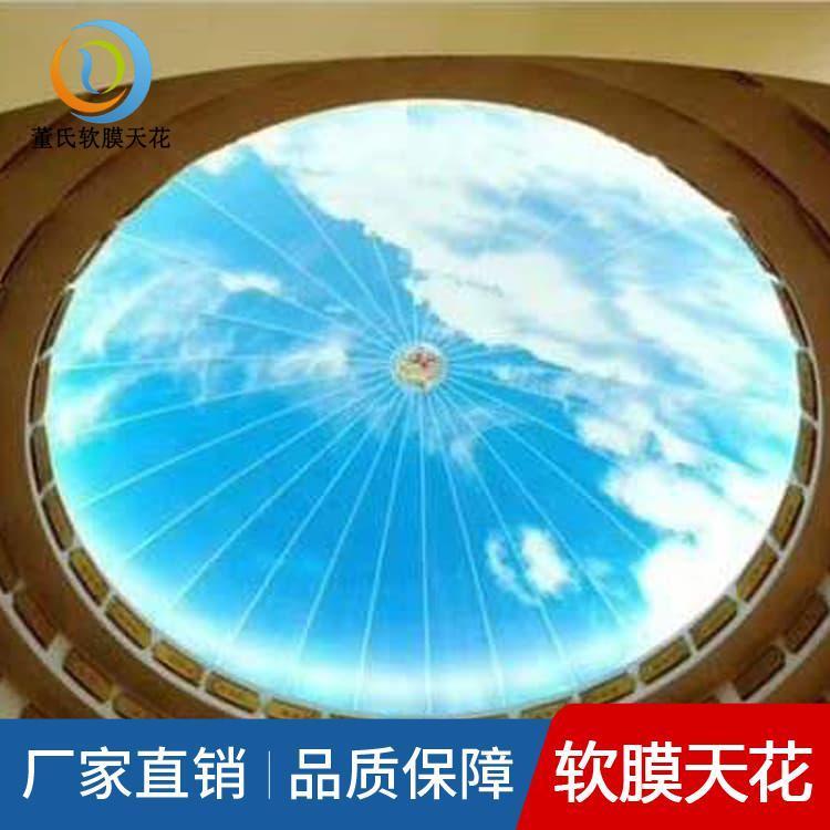 透光膜 陕西西安医院软膜天花吊顶 医院软膜天花吊顶工厂直销