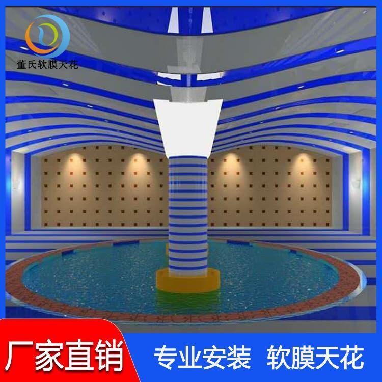 白色透光膜灯箱 河北滦州医院软膜吊顶 医院软膜吊顶生产安装一体