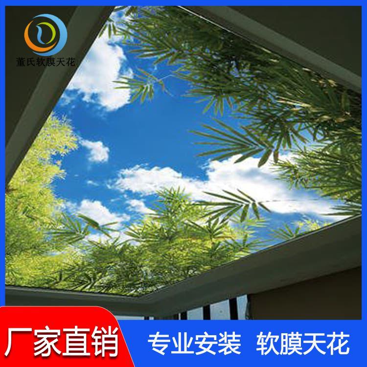 洗浴软膜天花吊顶 新型A级防火膜 A级防火膜耐腐蚀