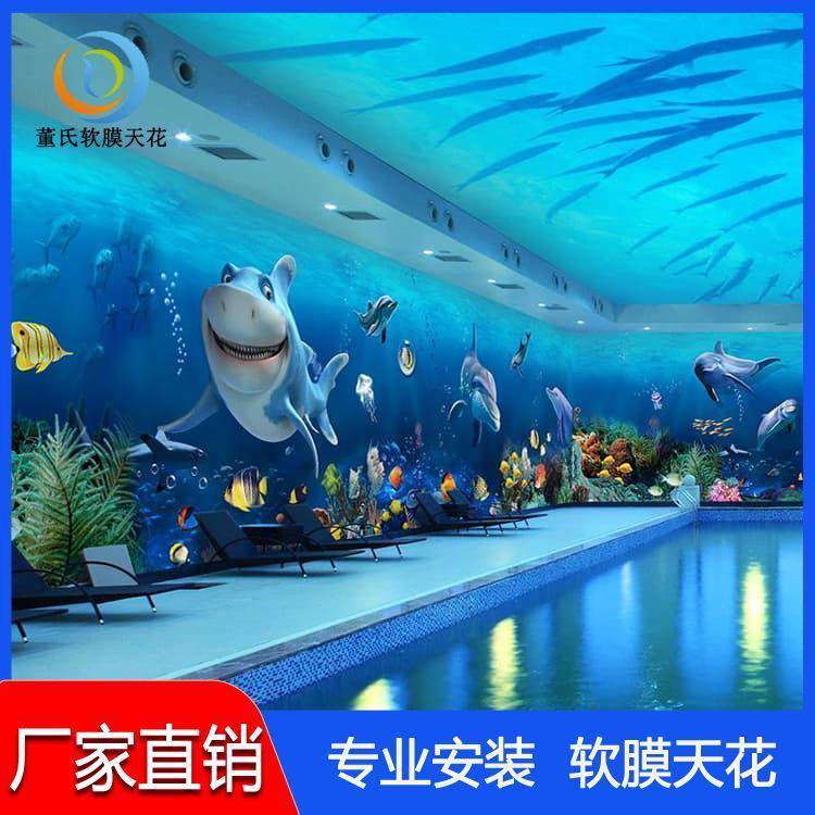 白色透光膜灯箱 河北新乐写字楼灯带膜 写字楼灯带膜生产商