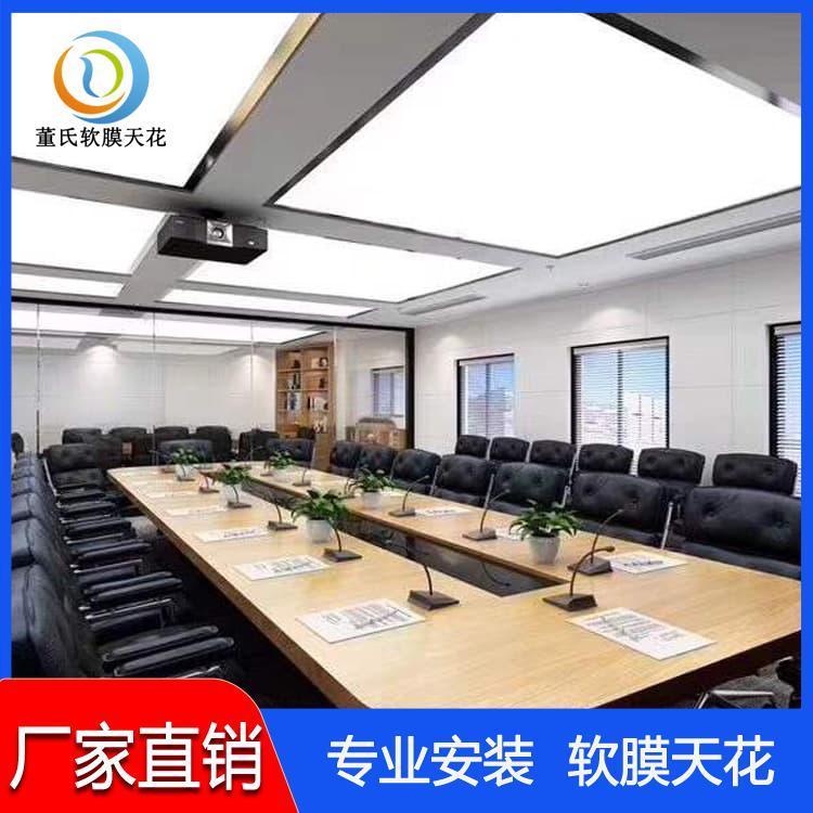 白色透光膜灯箱 山西会所软膜天花吊顶 会所软膜天花吊顶耐老化