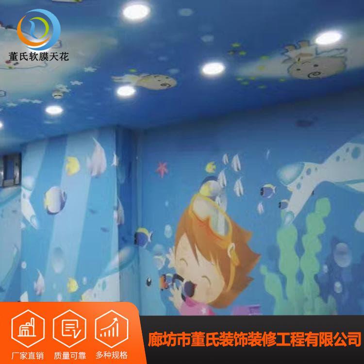 透光膜 河北张家口造型软膜 造型软膜量大优惠
