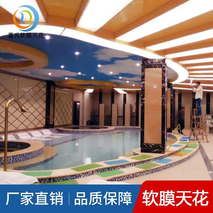 洗浴软膜天花吊顶 山西临汾珠宝店软膜天花吊顶 珠宝店软膜天花吊顶量大从优