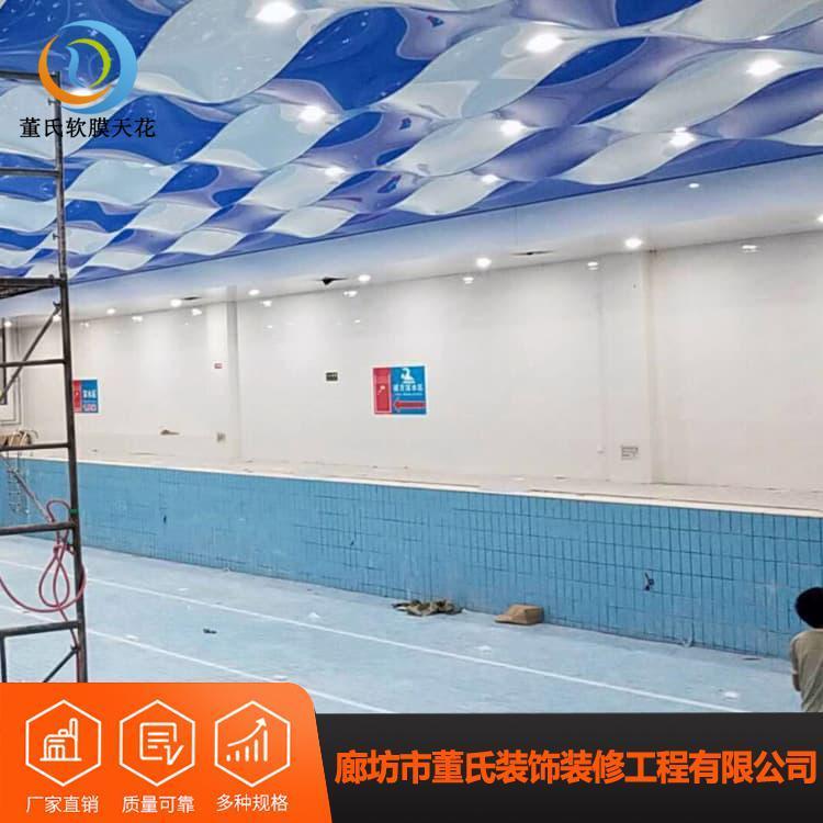 软膜天花吊顶 河北滦州PVC软膜天花吊顶材料 PVC软膜天花吊顶材料安装制作