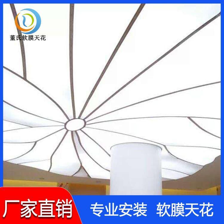 软膜天花 河北三河学校软膜吊顶 学校软膜吊顶工厂直销