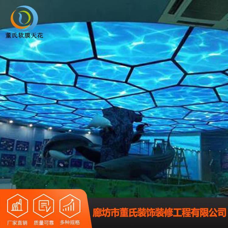 4S店透光软膜 山东烟台星空uv喷绘膜 星空uv喷绘膜耐老化耐腐蚀