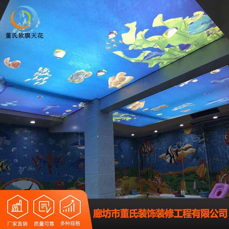 4S店透光软膜 百变造型家庭装修天花吊顶 家庭装修天花吊顶厂家