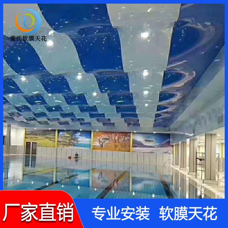 4S店透光软膜 河北邯郸吊顶 吊顶多种规格
