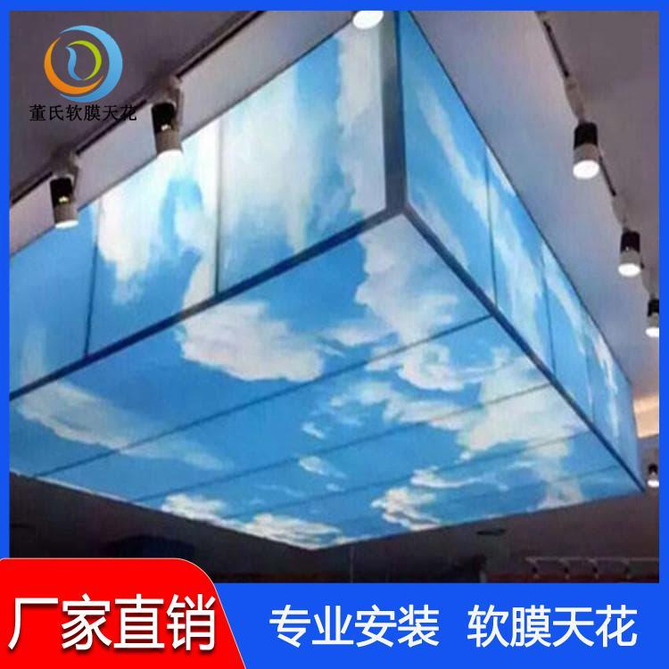 透光膜 山西古交防火A级膜 防火A级膜韧性良好