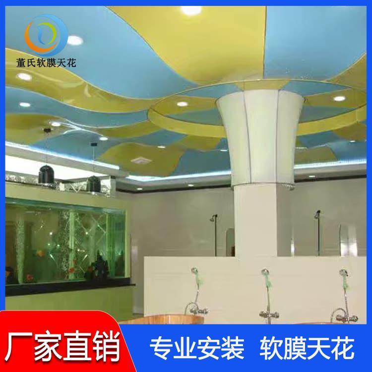 白色透光膜灯箱 环保展览馆软膜天花吊顶 展览馆软膜天花吊顶厂家直销现货供应