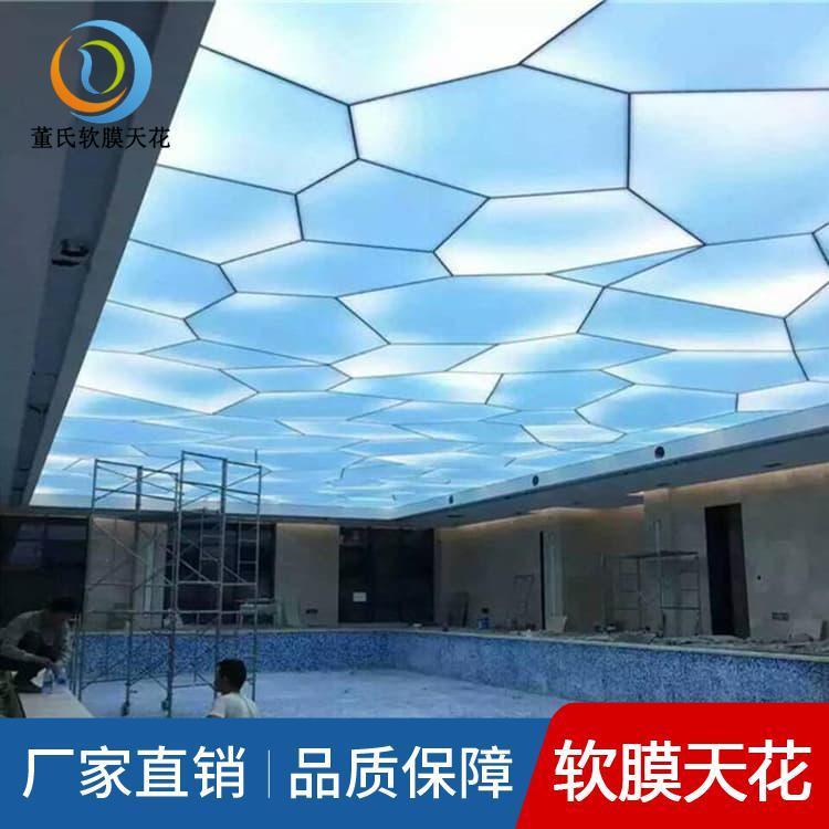 白色透光膜灯箱 销售办公场所软膜天花 办公场所软膜天花型号齐全