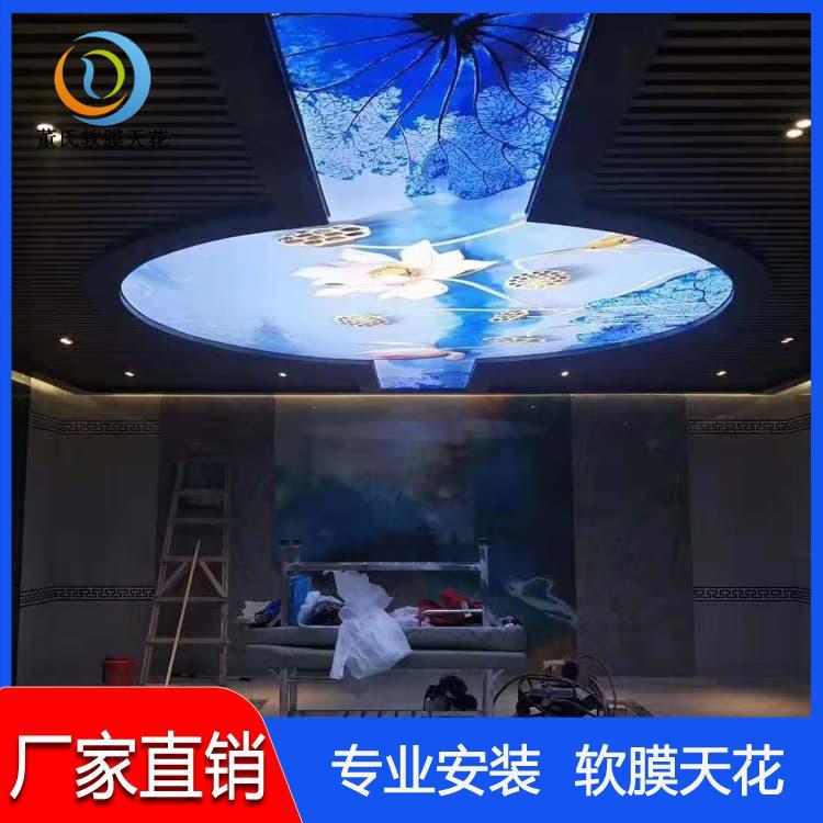 4S店透光软膜 耐潮软膜天花吊顶 软膜天花吊顶造型多样