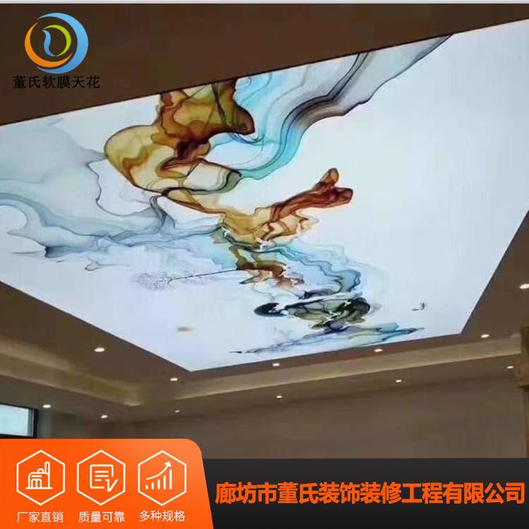 透光膜 山西吕梁软膜天花喷绘 软膜天花喷绘韧性良好