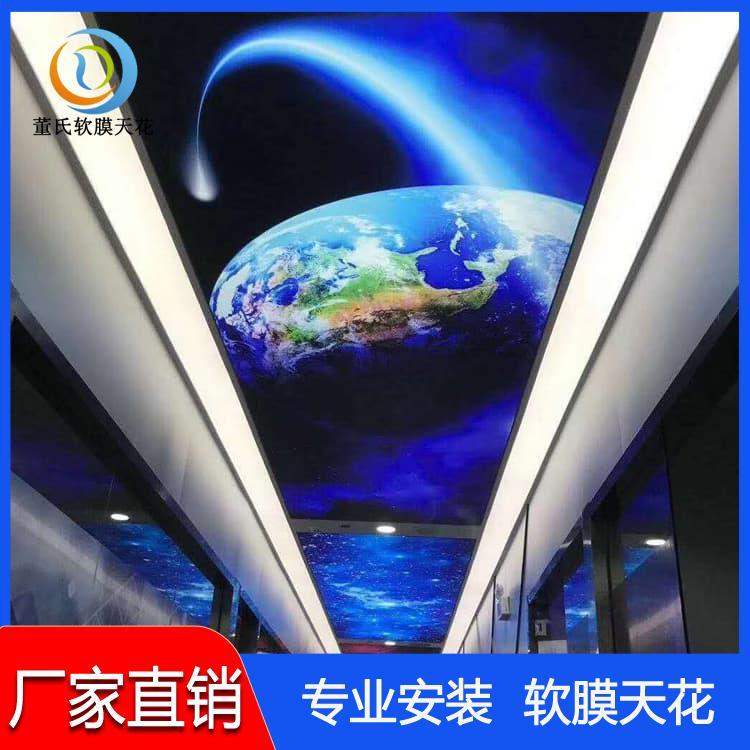 白色透光膜灯箱 耐腐蚀A级膜 A级膜厂家定制
