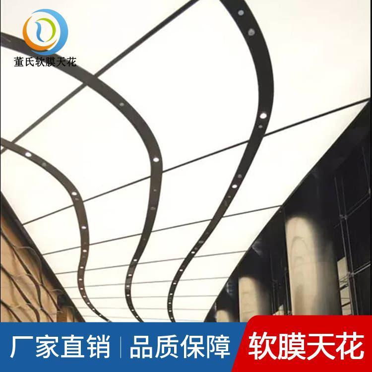 软膜天花吊顶 天津软膜天花 软膜天花专业生产厂家