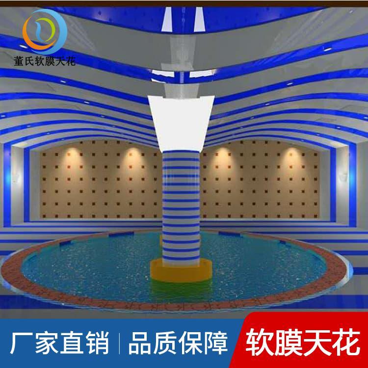透光膜 山东招远星空高清喷绘膜 星空高清喷绘膜寿命长