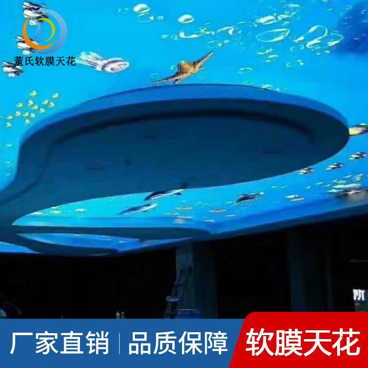 白色透光膜灯箱 颜色丰富办公室透光膜 办公室透光膜可定制