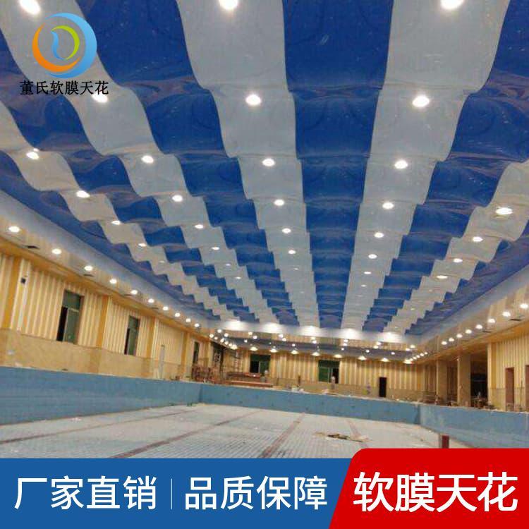 软膜天花 环保A级膜 A级膜品种齐全