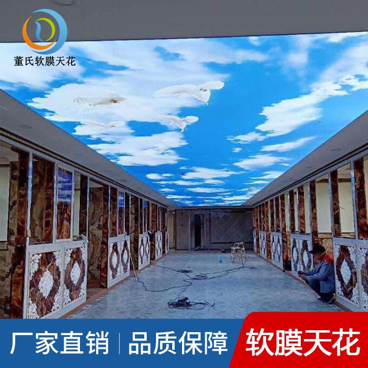 软膜天花吊顶 防潮太空馆软膜天花吊顶 太空馆软膜天花吊顶颜色丰富