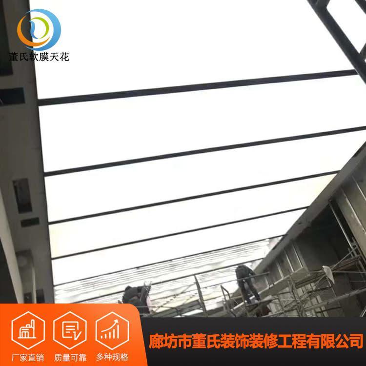 软膜天花 河北张家口LED无边框卡布灯箱 LED无边框卡布灯箱厂家直销定制