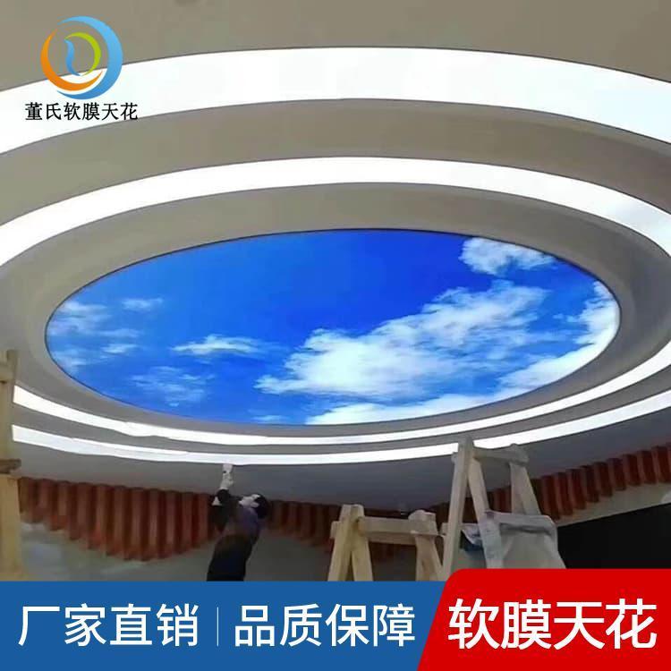 软膜天花吊顶 山西A级膜 A级膜厂家直销现货供应