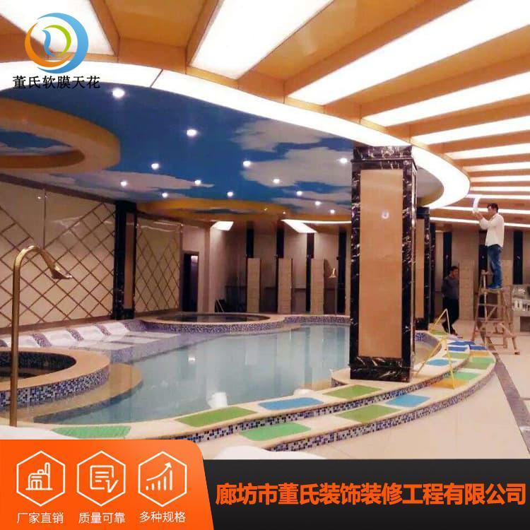 拉膜天花        山西阳泉宴会厅软膜 宴会厅软膜批发价格