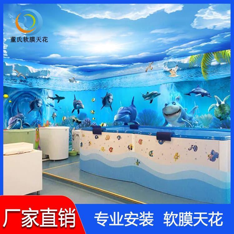 洗浴软膜天花吊顶 阻燃透光膜 透光膜生产商