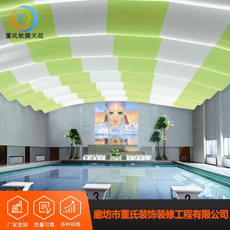 洗浴软膜天花吊顶 山西长治零售店软膜天花吊顶 零售店软膜天花吊顶厂家直销现货供应