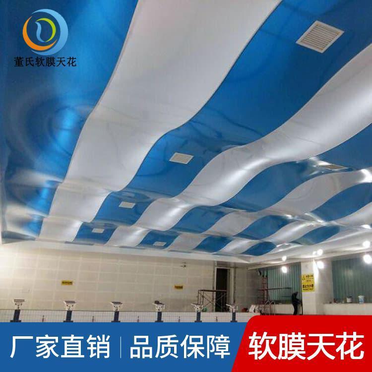 软膜天花吊顶 耐腐蚀开启式防火A级膜 开启式防火A级膜可定制