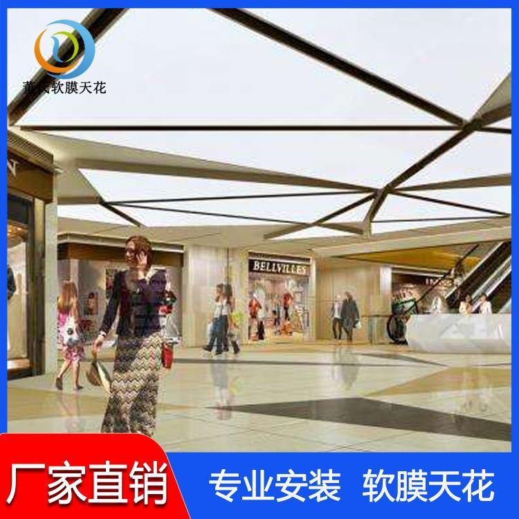 拉膜天花        防水娱乐场所软膜吊顶 娱乐场所软膜吊顶安装