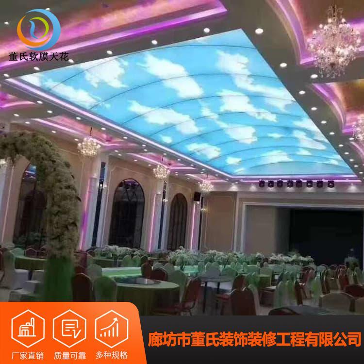 4S店透光软膜 山东济宁透光软膜 透光软膜生产商