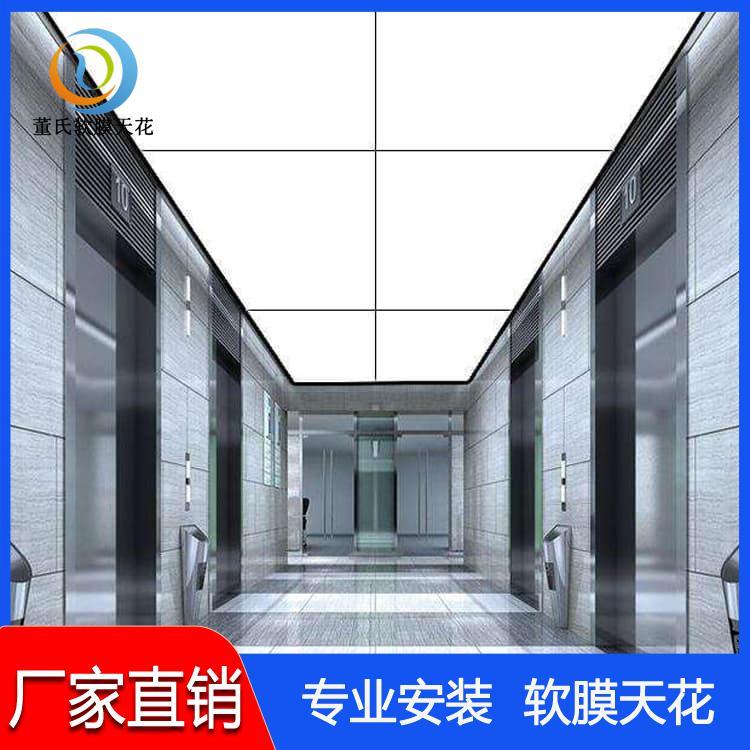 4S店透光软膜 防水防潮宴会厅软膜 宴会厅软膜价格优惠