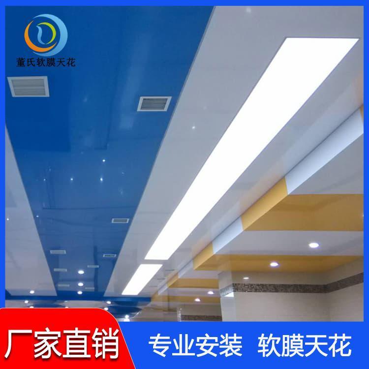 4S店透光软膜 太原造型软膜 造型软膜生产安装一体