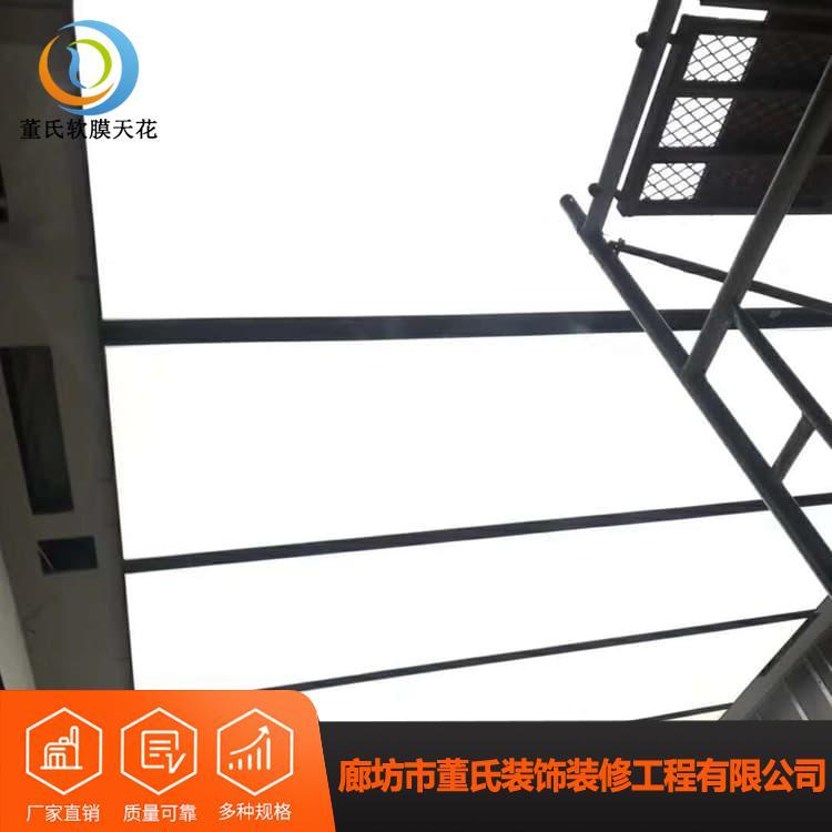 软膜天花吊顶 河北武安透光软膜 透光软膜安装