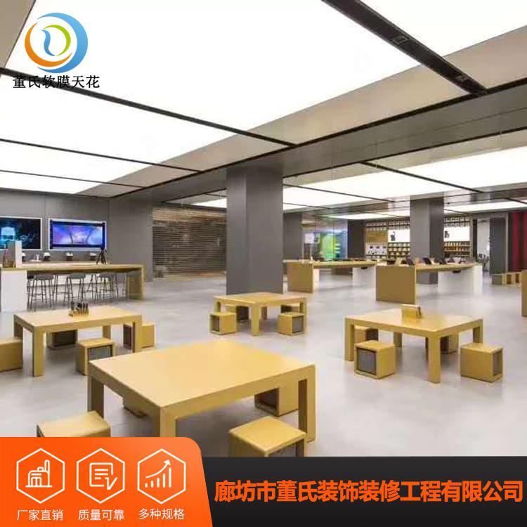 白色透光膜灯箱 河北滦州洗浴软膜吊顶 洗浴软膜吊顶维护方便