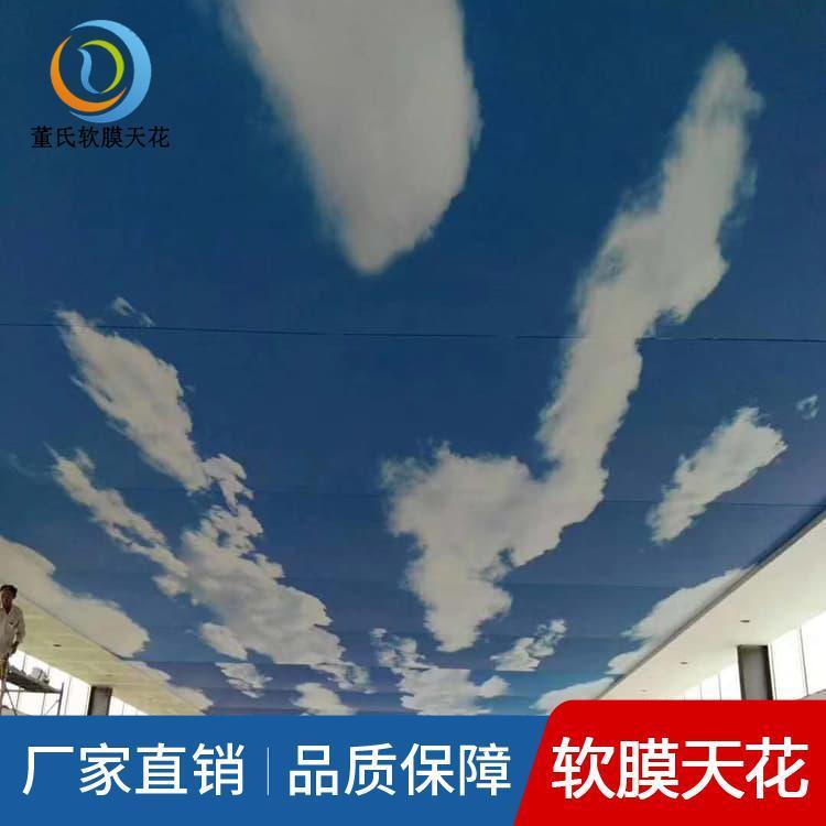 洗浴软膜天花吊顶 河北沧州广告喷绘灯箱拉膜 广告喷绘灯箱拉膜订做