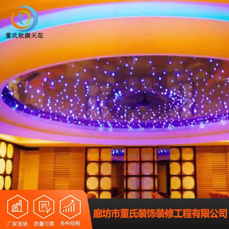 4S店透光软膜 河北滦州透光软膜 透光软膜品质保证