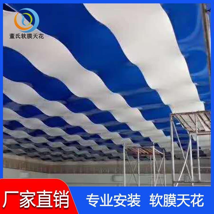 软膜天花 陕西咸阳办公楼透光膜  办公楼透光膜 欢迎咨询