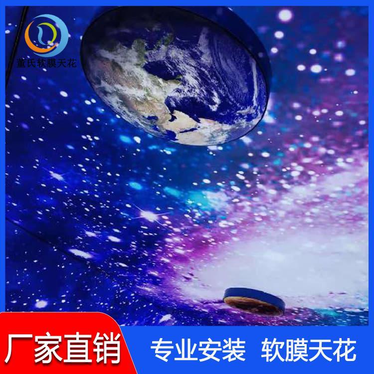 软膜天花吊顶 山西高平B级防火膜 B级防火膜生产厂家定制