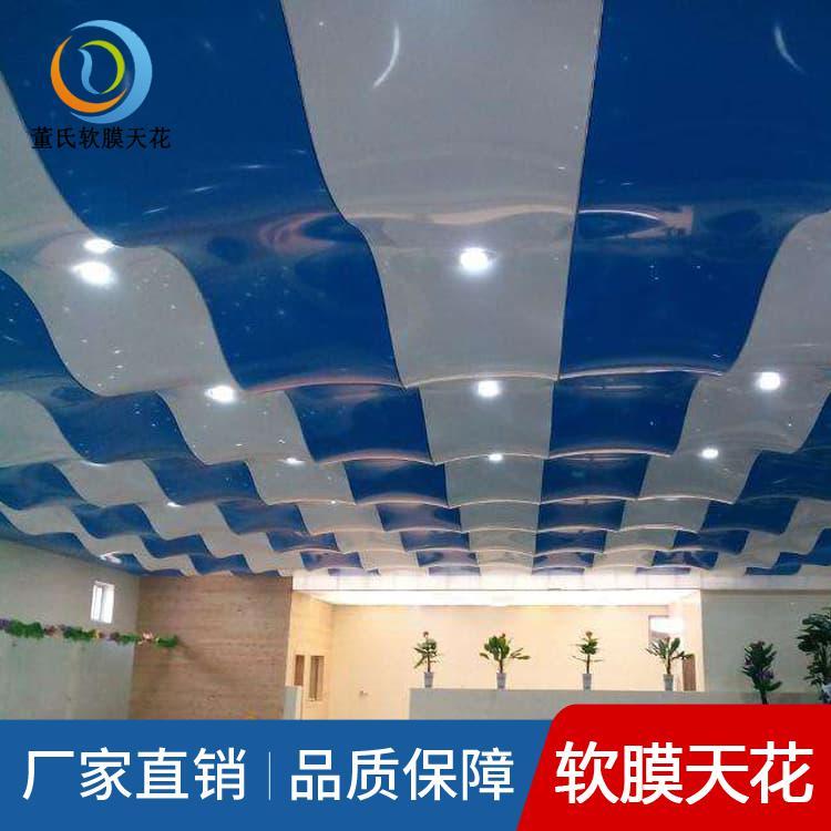 会议室软膜天花吊顶 河北廊坊大型商场软膜天花 大型商场软膜天花耐用