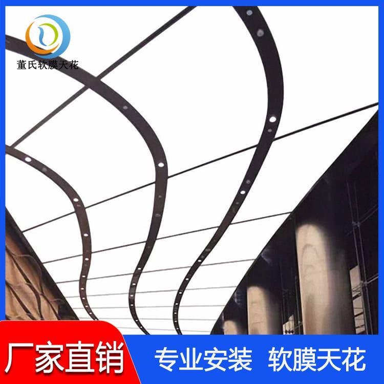 拉膜天花        河北晋州室内装修灯箱软膜 室内装修灯箱软膜柔韧性良好