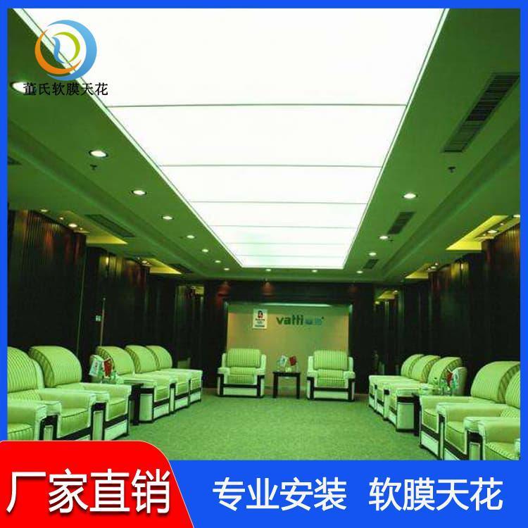 白色透光膜灯箱 陕西安康儿童游泳馆软膜天花吊顶 儿童游泳馆软膜天花吊顶质量保证