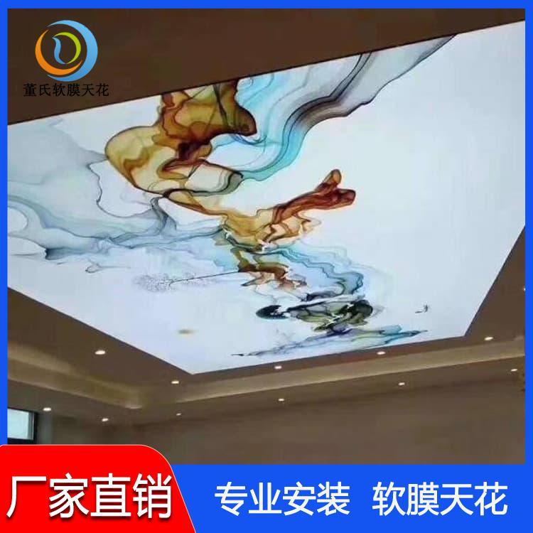 4S店透光软膜 陕西汉中游泳馆软膜吊顶 游泳馆软膜吊顶专业施工