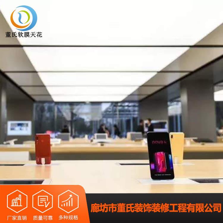 4S店透光软膜 山东学校软膜天花吊顶 学校软膜天花吊顶价格优惠